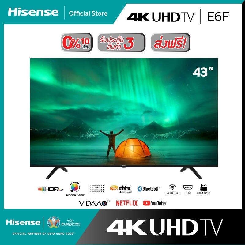 Hisense ทีวีดิจิตอล 43E6F 4K UHD/สมาร์ททีวี Smart TV-ยูทูบ/เน็ตฟลิกซ์ Youtube /Netflix -DVB-T2 /HDMI/USB
