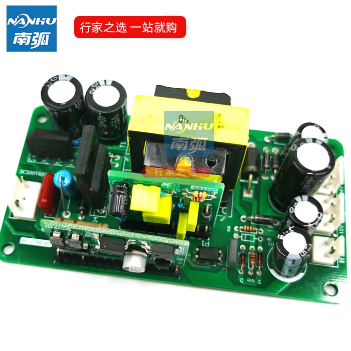 [new]Positive and negative 24V power supply dual voltage welding