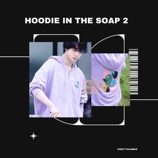 เสื้อฮู้ดดี้ | เสื้อแจ็กเก็ต Seok jin In the Soop 2