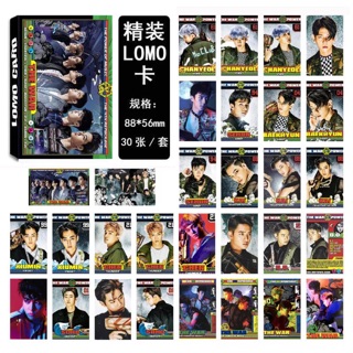 LOMO CARD EXO THE WAR