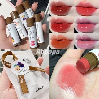 ส่งด่วน❤️ลิปบาล์มเปลี่ยนสี กลิ่นผลไม้หอม HERORANGE honey moisturising light lip blam