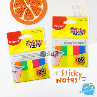 กระดาษโน้ตดัชชนี (Sticky notes) สีนีออน 5 สี แบบโปร่งแสง Maped รุ่น SL/760010