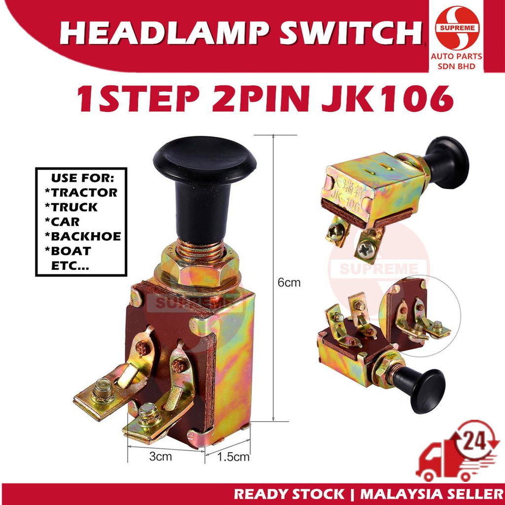 S2U JK-106 ไฟหน้าดึง Push Swicth สําหรับ Backhoe Excavator รถบรรทุก Marine รถแทรกเตอร์รถ 4x4 Suis La