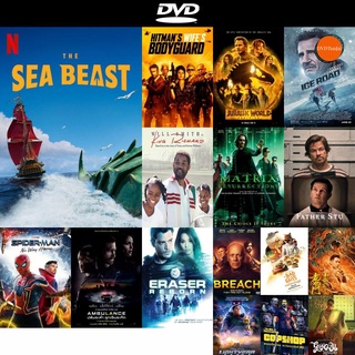 DVD หนังขายดี The Sea Beast (2022) อสูรทะเล ดีวีดีหนังใหม่ CD2022 ราคาถูก มีปลายทาง