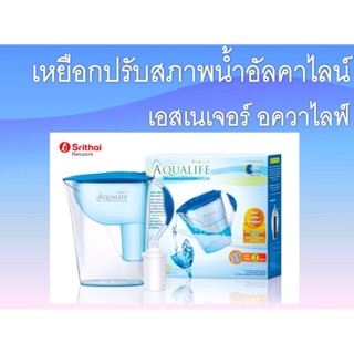 [**ของแท้100%‼️นำเข้าจากเกาหลีใต้🇰🇷🇰🇷**]เหยือกปรับสภาพน้ำอัลคาไลน์ (น้ำด่าง) ไบโอเซร่า อควาไลฟ์ ทำน้ำด่างดีต่อสุขภาพ