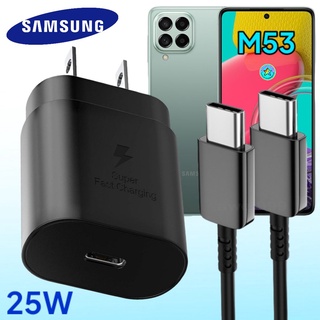 ที่ชาร์จ Samsung M53 Super Fast Charge 25Wแท้ 100%การชาร์จด่วนแบบพิเศษ Type-c to Type-Cหัวชาร์จ สายชาร์จ