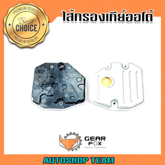 GEARFOX กรองเกียร์ออโต้ TOYOTA ALTIS 10-13 (CVT) 2.0 ALPHARD 2.4 K110 35330-0W040 1523012