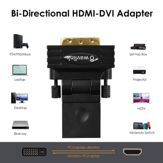 Wavlink อะแดปเตอร์ DVI เป็น HDMI DVI 24+5 Pin DVI 24+1Pin เป็น HDMI เป็น HDMI DVI 24+1Pin DVI