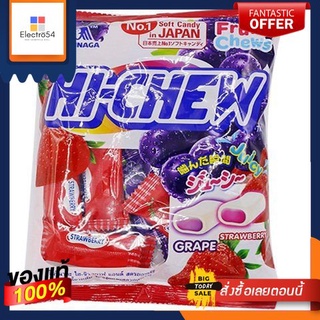 Mrg ไฮชิวสตรอเบอร์รี่ 100 กรัม/Mrg Hi Chew Strawberry 100gMrg Hi Chew Strawberry 100g/Mrg Hi Chew Strawberry 100g