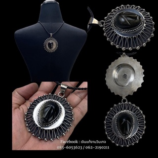 vintage jewelry งานนนอก
