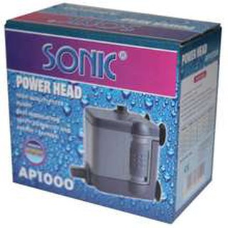 Sonic AP-1000 ปั๊มขนาดจิ๋ว สำหรับทำหินหมุน น้ำพุ ขนาดเล็ก