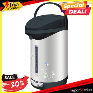 🔥สินค้าขายดี!! ชาร์ป กระติกไฟฟ้า 2.9 ลิตร รุ่น KP-30S 1 เครื่อง Sharp KP-30S Model 2.9L Thermo Pot 1pc