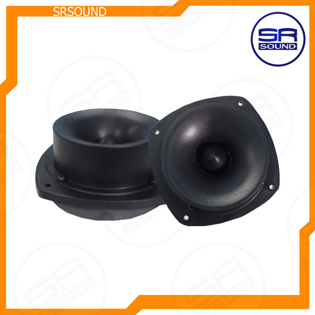 OBOM M99 ทวิสเตอร์เสียงแหลม100-150W  M-99 M 99 (สินค้าใหม่ ของแท้) ** มีหน้าร้าน **