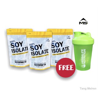 *พัดลมไฟฟ้ามือถือ*MS SOY PROTEIN ISOLATEแพ็ก 3 ถุง + แก้วเช็ค(คละสี) เวย์ซอยโปรตีน โปรตีนถั่วเหลือง เวย์ถั่วเหลือง เพิ่ม