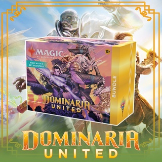 [MTG] DOMINARIA UNITED Bundle