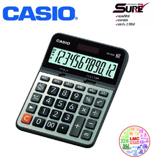 เครื่องคิดเลข Casio DX-120B ของแท้ ประกัน 2 ปี