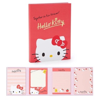 สมุดฉีก (มี4ลาย/เล่ม) Hello Kitty / kt HelloKitty