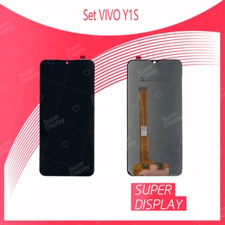 VIVO Y1S อะไหล่หน้าจอพร้อมทัสกรีน หน้าจอ LCD Display Touch Screen สินค้าพร้อมส่ง Super Display