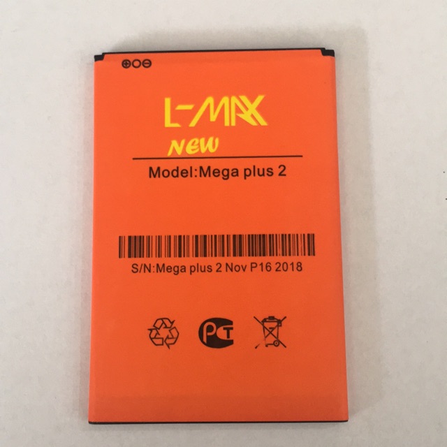 แบต L-Max Mega Plus2 New