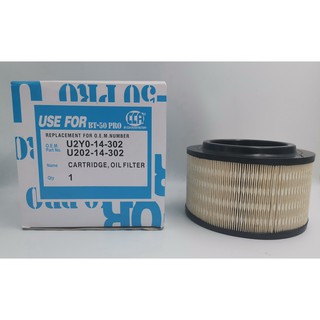 กรองอากาศ Air Filter Mazda BT50 PRO, Ford Ranger 2012-2018 (เครื่อง 2.2,3.2) USE FOR