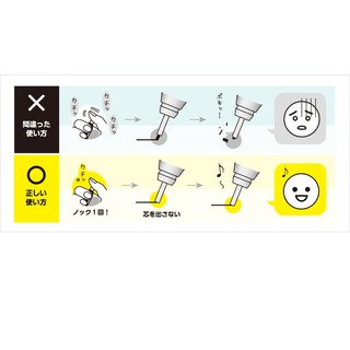 [ส่งจากญี่ปุ่น] Pentel Orenz 0.5 มม.ดินสอกด 7 สี Xp505