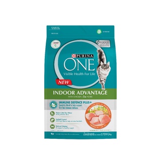 เพียวริน่าวัน แมวโต เลี้ยงในบ้าน 2.7กก.PURINA ONE ADULT INDOOR CHICKEN 2.7KG