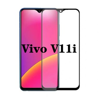 F ฟิล์มกระจกเต็มจอ VIVO V11i ฟิล์มกระจกนิรภัยเต็มจอ ฟิล์มวีโว่ ฟิล์มกระจกกันกระแทก (ส่งจากไทย)