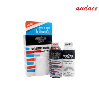 Audace Creame-Tone Oil Shampoo Tint ออด๊าซ ยาย้อมผมดำ ครีมโทน 25ml.