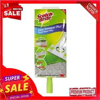 สก๊อตช์-ไบรต์ ไม้ดันฝุ่น อีซี่สวีปเปอร์พลัสScotch-Brite 3M Easy Sweeper Plus