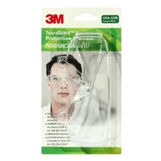 3M TGV01-100 ครอบแว่นนิรภัย เลนส์ใส แว่นเซฟตี้ แว่นนิรภัย แว่นครอบนิรภัย 3เอ็ม