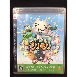 แผ่นแท้ [PS3] Toro to Morimori (Japan) (BCJS-30034)