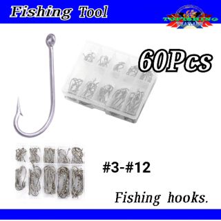 เบ็ดตกปลาสแตนเลสFishing hooks60ตัว