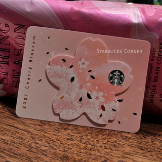บัตร Starbucks ลาย Cherry Blossom DIECUT (2021)
