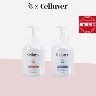 Celluver Perfume Hand wash 300ml (2types)