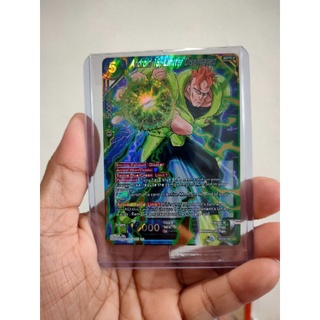 Dragonball Card ดราก้อนบอล BT14-149 SR