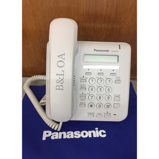 Panasonic  IP Phone KX-NT511PXW/B (สีขาว/สีดำ) PoE