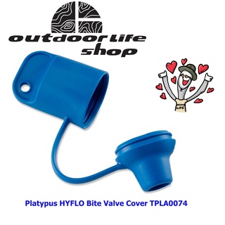 Platypus HYFLO Bite Valve Cover TPLA0074