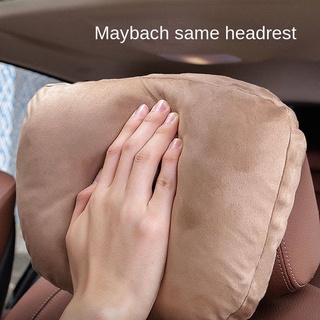 Automotive Headrest Neck Pillow Mercedes-Benz Maybach S-Class Pair Lumbar Pillow (Car) Neck Pillow Seat Back Cushion Waist Pillows D68y