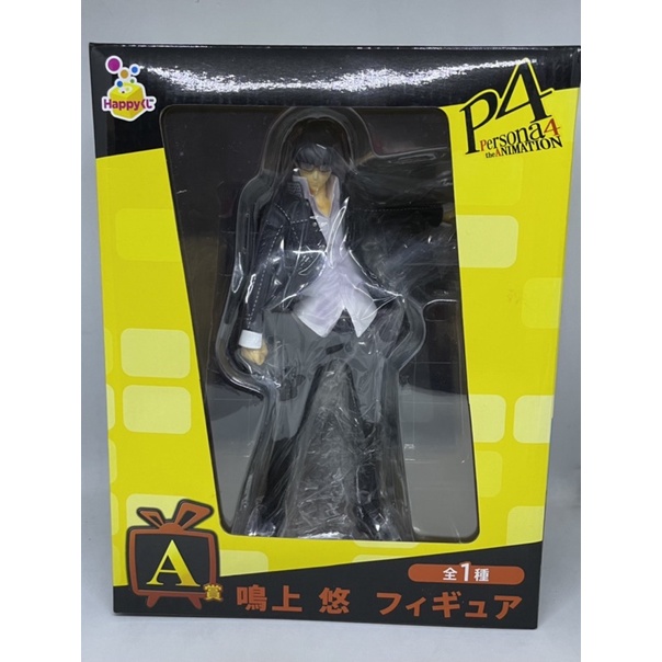 Persona 4 Narukami Yuu figure