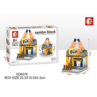 Sembo Block ตัวต่อเลโก้ ร้านเครื่องดื่ม แฟนตา