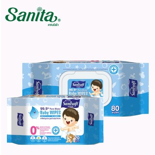 Sanisoft / แซนนิซอฟท์ ทิชชูเปียกสำหรับเด็ก สูตรน้ำบริสุทธิ์ 99.9% หนานุ่มพิเศษ ปราศจากน้ำหอม