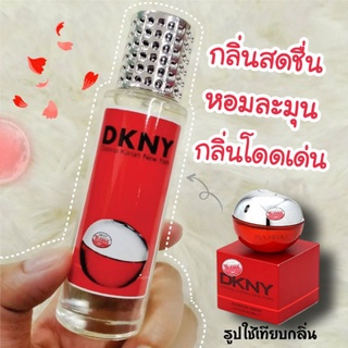 น้ำหอม DKNY RED นำเข้าจากฝรั่งเศษแท้ 💯%