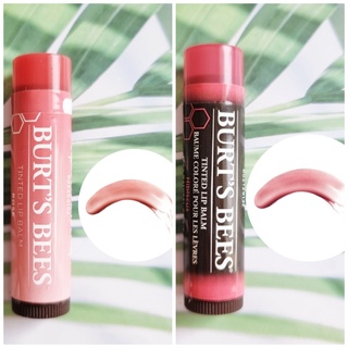 (Burts Bees®) Tinted Lip Balm 4.25 g เบิร์ตส์บีส์ ลิปบาล์ม มีสี 100% Natural