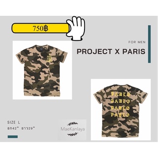 Project X Paris เสื้อ T-Shirt มือสองสภาพดี เสื้อลาย Camo