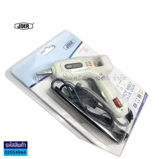 💙KKNT | ปืนกาว ปืนยิงกาวร้อน JOER ตัวเล็ก 25W ปืนกาวแท่ง hot melt glue gun มีสวิตซ์ปิดเปิด รุ่น S-601
