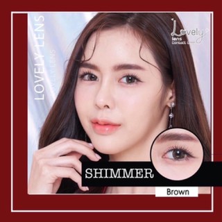 Shimmer brown พร้อมส่งค่าสายตา (lovelylens)