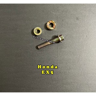 ชุดสกรูยึดมือจับ สําหรับ Honda EX5