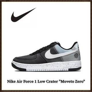 2022 Nike Air Force 1 Low Crater "Moveto Zero"