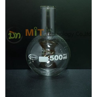 233.202 Round Bottom Flask Narrow Neck ขวดก้นกลม 100ML 250ML 500ML 1000ML  ยี่ห้อ GLASSCO UK