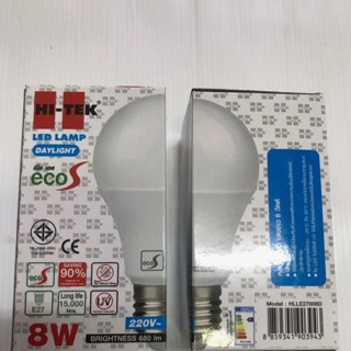 Hi- Tek หลอดไฟ LED อีโคเอส 8 วัตต์ สีขาว 220V , ราคาลดกระหน่ำสุดๆ